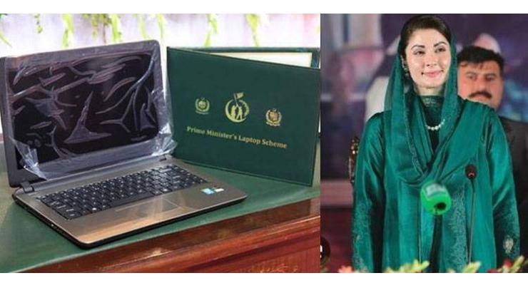 Core i7 laptops, scholarships distributed among 10,003 students in Faisalabad