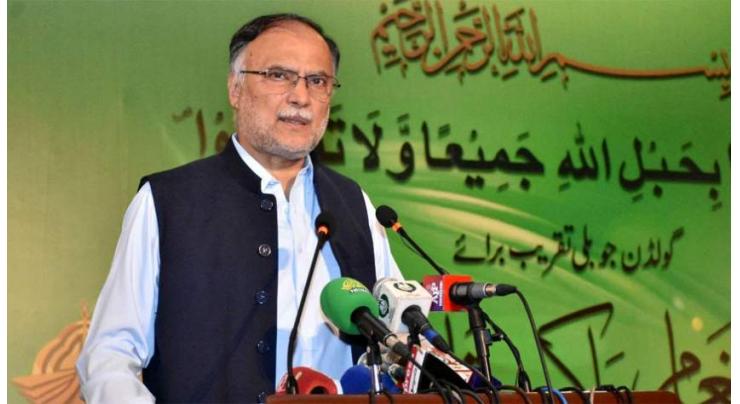 Message of Paigham-e-Pakistan to be taken to grassroots level in all districts: Ahsan Iqbal