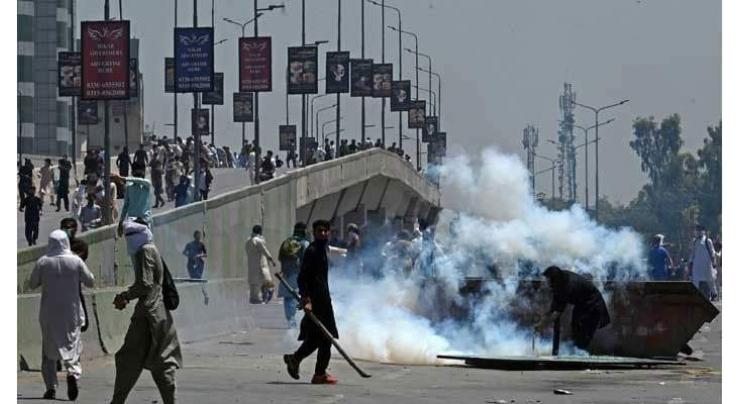 ATC adjourns PTI protest cases, orders witnesses in I-9 case