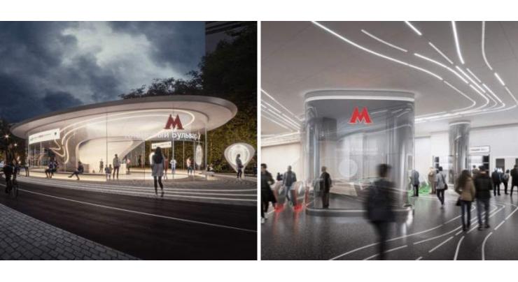 Moscow Metro marks 90th anniversary with focus on infrastructure, innovation