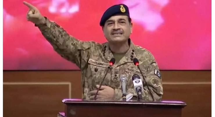 Field Marshal dedicates honor to nation, Armed Forces