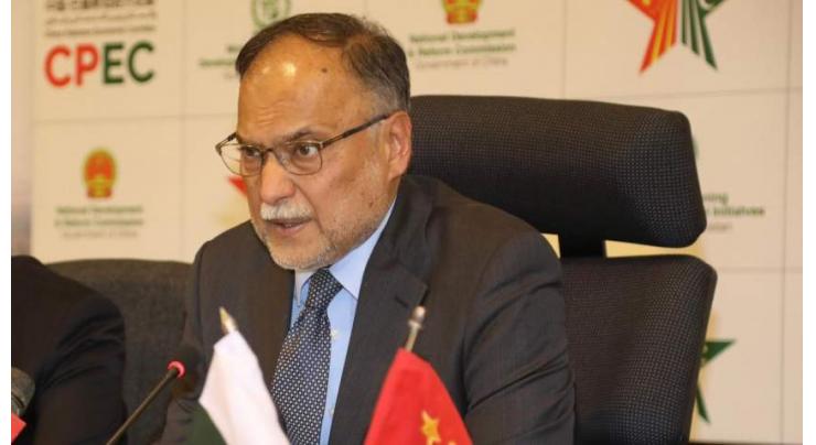 Planning minister reviews progress on “Quantum Valley Pakistan” initiative