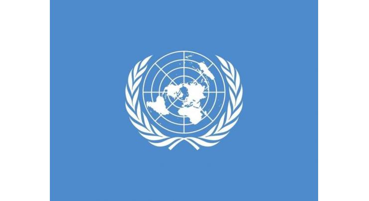 UN Chief strongly condemns killing of Israeli diplomats in US capital