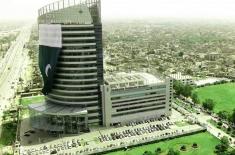 PITB, PPRA conduct e-procurement training sessions ..