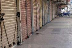 KCCI president confirms shutter-down strike on Jul ..