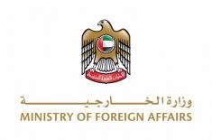 UAE welcomes ceasefire in Suwayda, condemns Israel ..