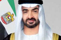UAE President arrives in Serbia on working visit