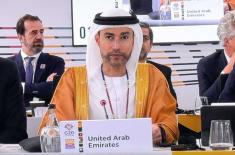 UAE participates in 3rd G20 Finance Ministers and ..