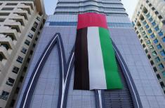 United Arab Bank net profit up by 50% for H1 2025