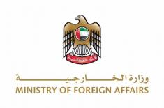 Joint Statement on recent developments in Syria