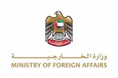 UAE expresses solidarity with Republic of Korea, o ..