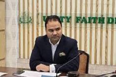 DC vows strict action against artificial sugar sho ..