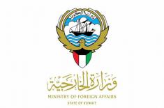 Kuwait strongly condemns Israeli Knesset motion t ..