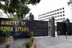Pakistan condemns Israeli move to assert sovereign ..