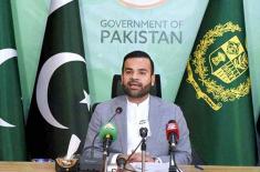 State Minister for Law and Justice Barrister Aqeel ..