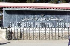 Balochistan Assembly passes pivotal Bill to safegu ..