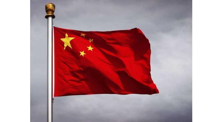 China issues yellow alert for rainstorms
