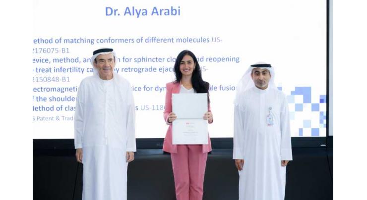 UAEU researcher granted four patents advancing drug design, medical devices