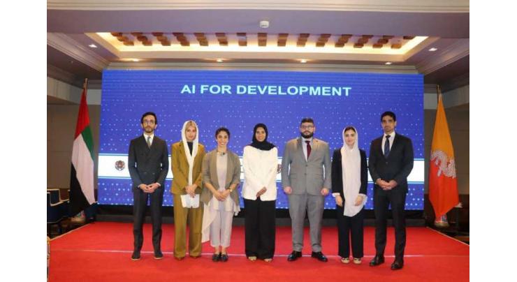 UAE, Bhutan launch 'AI for Development' Initiative to unlock AI’s potential for economic growth in Global South