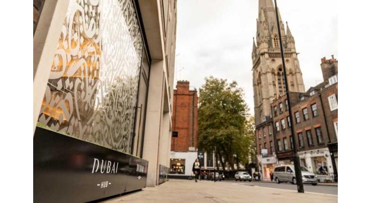 Dubai Chambers launches Dubai Hub London