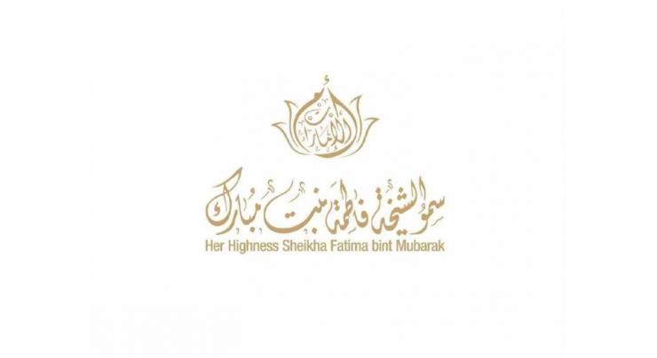 Fatima bint Mubarak affirms UAE's global leadership in women's empowerment
