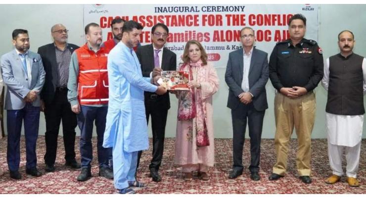 PRCS provides cash assistance to 200 AJK’s families