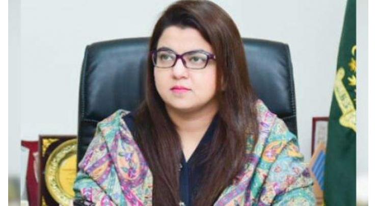 Pakistan on track to become regional digital hub: Shaza Fatima