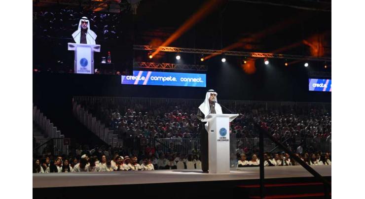 Nahyan bin Mubarak opens Global Encounters Festival 2025