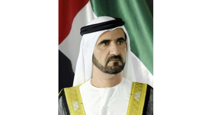 Mohammed bin Rashid issues law on settlement of disputes related to execution of citizen home building contracts in Dubai