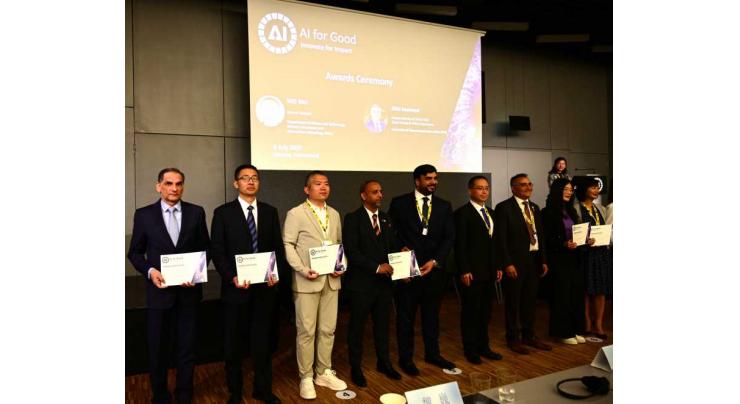 Dubai Culture wins ITU ‘Innovate For Impact’ Award for groundbreaking AI-driven Cultural heritage project