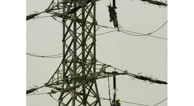 FESCO completes development projects of Rs.351 million during June