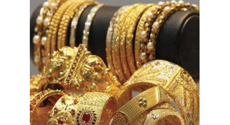 Gold prices in Pakistan soar to Rs361,200 per tola