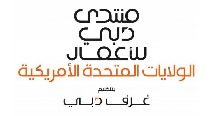 Dubai Chambers to host Dubai Business Forum – USA in New York this November