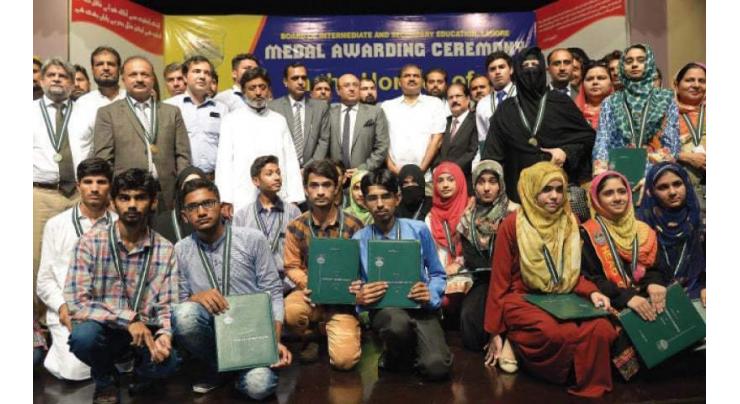 BISE Sargodha announces position holders of Matric Exams 2025