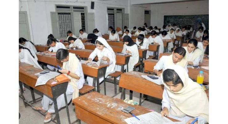 BISE Multan announces Matric 2025 top position holders