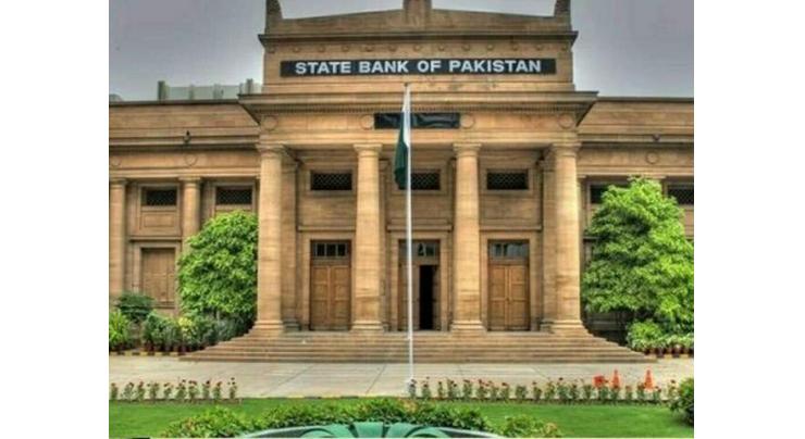 SBP awards banks for promoting financial literacy among farmers