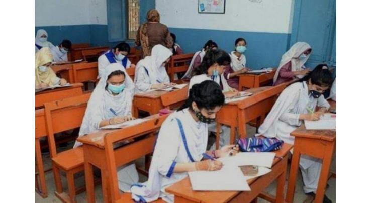 BISE Sahiwal announces matric exam results 2025; check results here