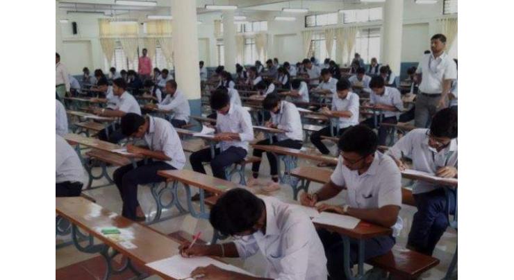 BISE Gujranwala announces matric exam results 2025; check results here