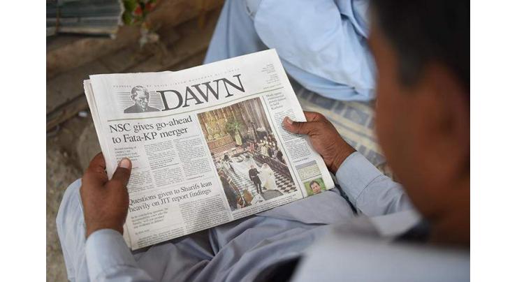 Veteran journalist Azizullah Malik passes away