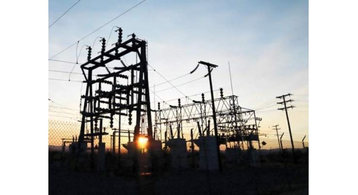 Two Mepco officers removed over safety negligence