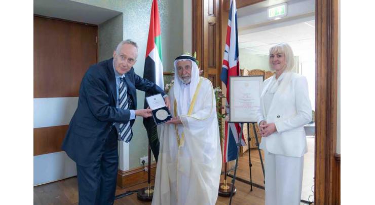 Sharjah Ruler receives Exeter Medal, unveils Al Qasimi Building