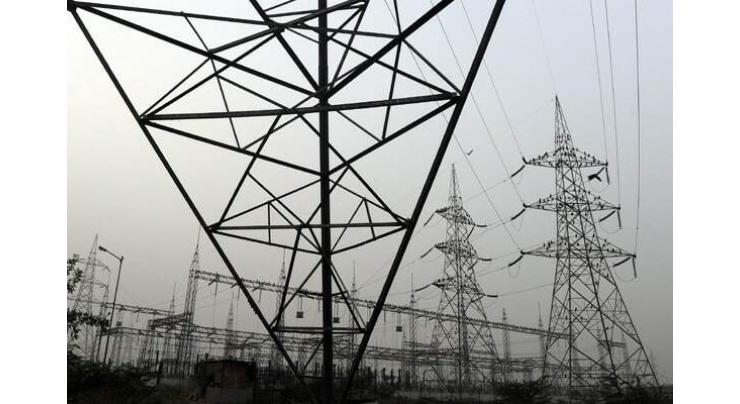 FESCO tops efficiency rankings with record Rs.594.94bln recovery