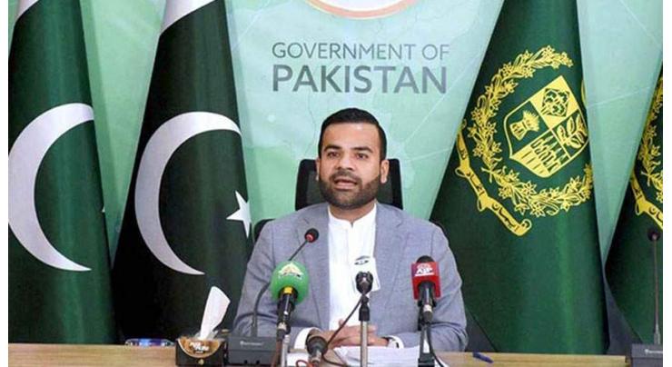State Minister for Law and Justice Barrister Aqeel Malik urges PTI to change attitude for addressing political issues