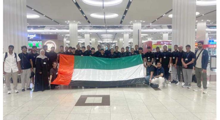Ministry of Education launches 2025 Summer Abroad Programme
