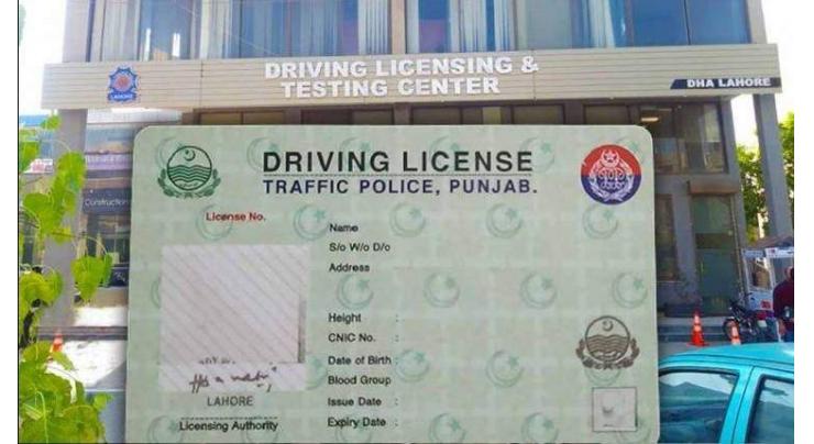 Punjab Police issue 4.876m driving licenses in 2025