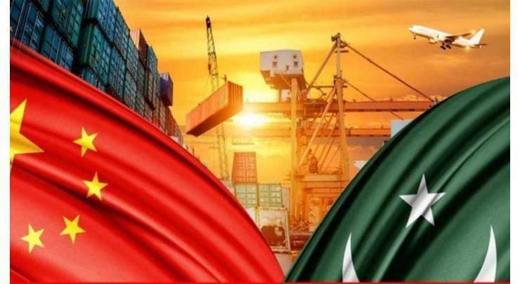 Pakistan China Joint Chamber of Commerce and Industry (PCJCCI) urges SBP to cut interest rate to 6pc