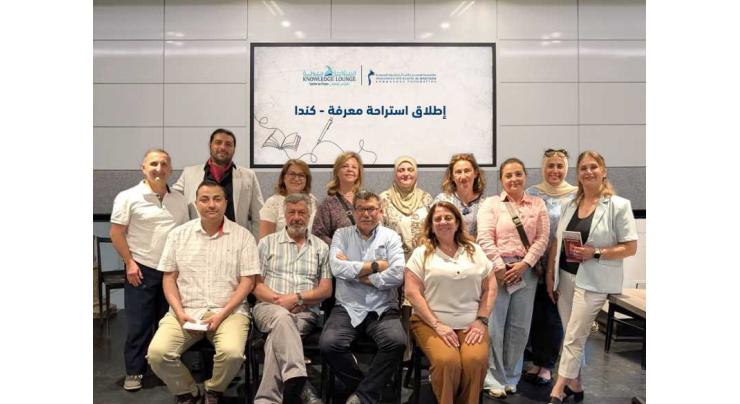 MBRF launches ‘Knowledge Lounge’ in Canada to promote Arabic language globally