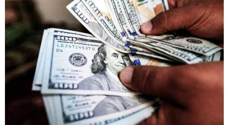 Rupee gains 16 paisa against US Dollar