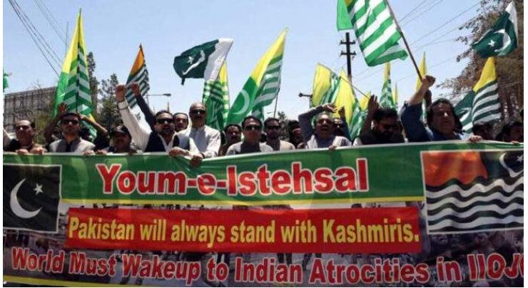 Many event scheduled in Rawalpindi to mark Youm-e-Istehsal-e-Kashmir