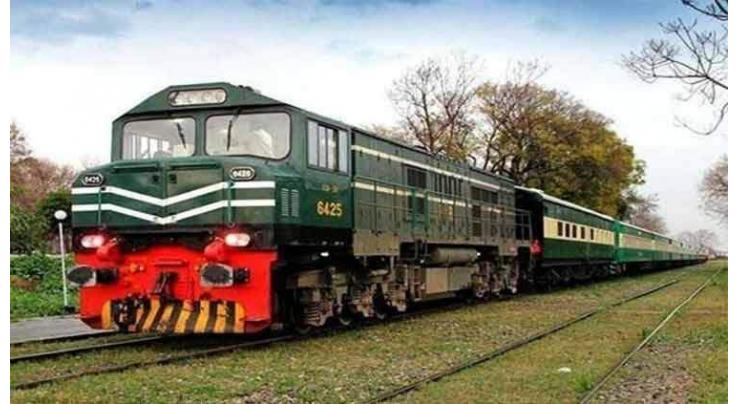 PM Shehbaz Sharif inaugurates Pak Business Express, pledges modern rail services for all citizens
